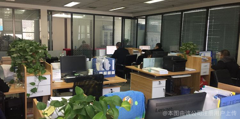 中環(huán)慧博(北京)國(guó)際工程技術(shù)咨詢(xún)太原分公司的技術(shù)咨詢(xún)服務(wù)