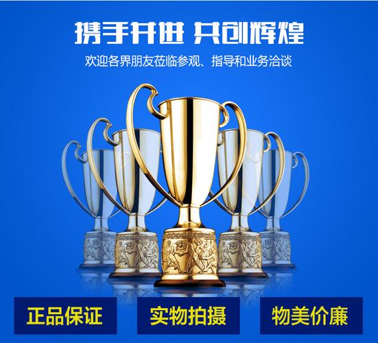 點亮高效辦公與溫馨生活 大功率智能LED臺燈選購指南